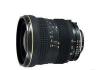 Sony - Tokina AT-X 235 PRO AF 20-35 mm f/2.8 превью 1592800.