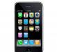Iphone 3G (16GB) новый точная копия оригинального превью 1592805.
