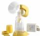 Молокоотсос Medela Mini Electric новый превью 1594336.