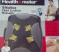 Массажная подушка "Health o meter" новая превью 1595939.