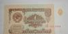 1,3,5 руб. 1961 года превью 1596532.