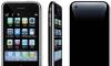 Iphone Новый Сенсорный 2SIM Сотовый Телефон i9 mp3 превью 1062745.