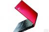 Lenovo Y430 C2D 2.4GHz 4Гб/320Гб/GF 9300M/14.1"/Wi превью 1601061.