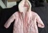 Продаю комбенизон MotherCare превью 1601118.