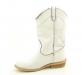 Белые сапоги Steve Madden превью 1602618.