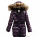 Новый пуховик Moncler превью 1603721.