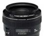 Canon EF 28 f/1.8 USM превью 1600588.