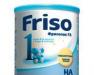 Молочная смесь Фрисолак 1 га (Friso HA) превью 1606489.