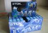 Кассеты TDK maex 90 превью 1611486.