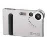 Цифровой фотоаппарат casio exilim EX-S1 превью 1612122.