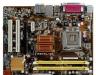 Матплата asus P5KPL-AM LGA775 превью 1612343.