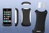 Новинка для вашего iPhone 3G/3Gs превью 1617184.
