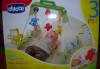 Игровой комплекс Chicco превью 1622304.