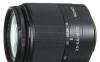 Sony SAL-1870 18-70 mm f/3.5-5.6 DT превью 1623632.