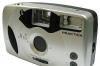 Фотоаппарат praktica M50 ST превью 1624293.
