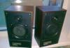 Акустическая система   Radiotehnika  S-30A превью 1624480.