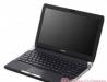 Уценен Мощный sony vaio Z51Mrg (Карбон Япония) превью 1624667.