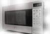 Микроволновая печь LG MS-2043AL превью 1626385.