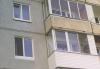 Продаю 2 ком.кв превью 1626975.