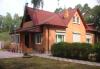 Дом 200 кв. м.,  п. Ильинский (сторона Жуковского превью 1632356.