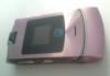 Телефон "Motorola" в отл. сост превью 1635644.