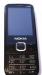 Nokia 6700 duos TV+FM  актуальная модель превью 1636075.