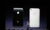 Iphone 3Gs по кемеровской области превью 1074936.