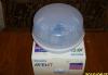 Стерилизатор "avent philips" для свч (Англия) превью 1075076.