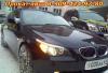 Прокат аренда авто, Свадебные машины превью 1082028.