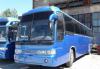 Туристический автобус KIA granbird 2007г превью 1091605.