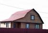 Продаем  дома из натурального дерева превью 1092739.