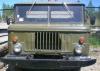 Газ 66, 1993,Самосвал превью 1094253.