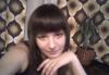 Ищу работу превью 1097421.