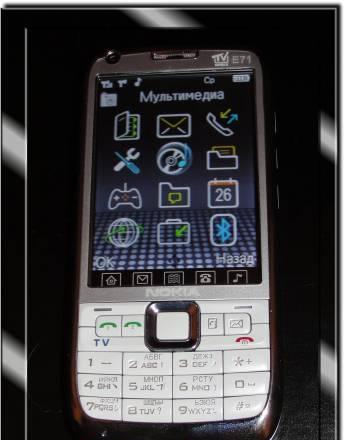 Nokia E71,TV,Wi-Fi,Java,2 симки,тонкий корпус Москва