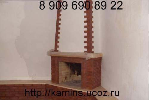 Печи камины барбекю Москва