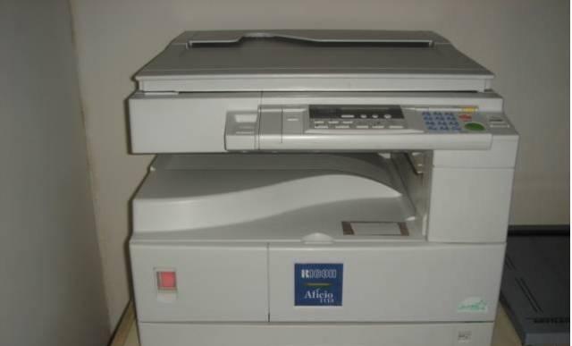 Мфу Ricoh Aficio 1113 принтер, сканер, факс, копир Москва