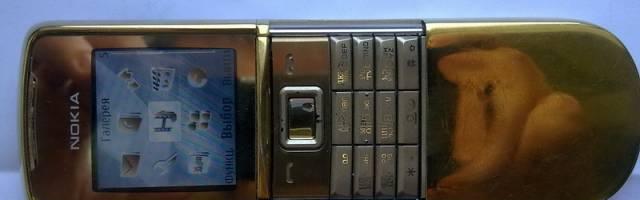 Nokia 8800 sirocco Gold- оригинал. бу Москва
