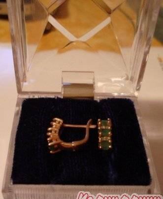 Серьги изумруды с бриллиантами  сертификат Москва