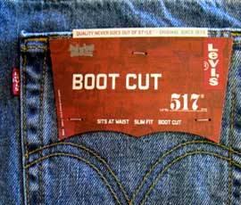Джинсы Левис 517 -505 (Levis) Москва
