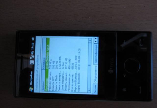 HTC Touch Diamond P3700 Москва