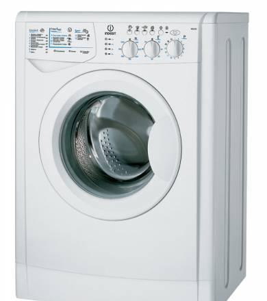 Продам Стир. машина  Indesit Москва