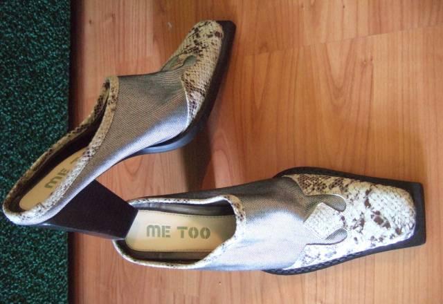 Сабо кожа под джинсы Москва
