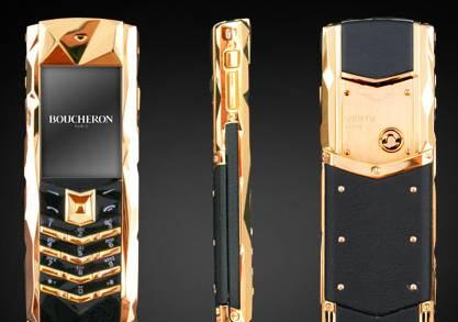 Vertu Boucheron Gold,китай (и другие телефоны) Москва