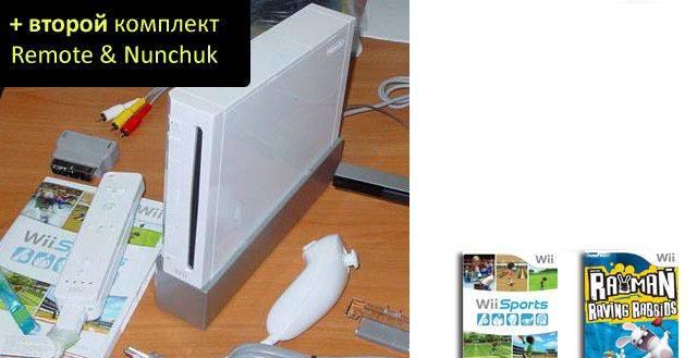 Продаю Wii новый+ игры Москва