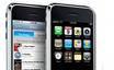 Iphone J 2000,Wi-Fi,Java,Tv,новый в коробке Москва