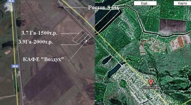 Продаю участок Аксайский район Ростов-на-Дону