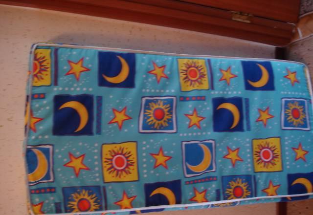 Детская кроватка Москва