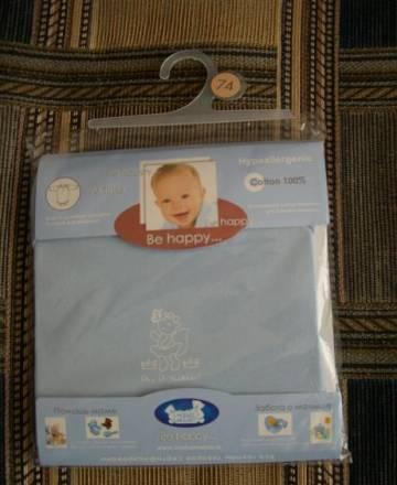 Новая одежда для мальчика Москва