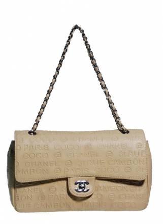 Бежевая и красная Chanel Москва