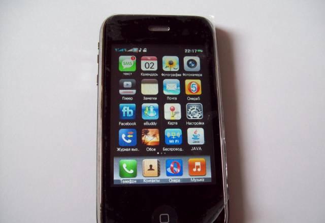 Новый iPhone J2000 (на 2 сим карты+тв) Санкт-Петербург